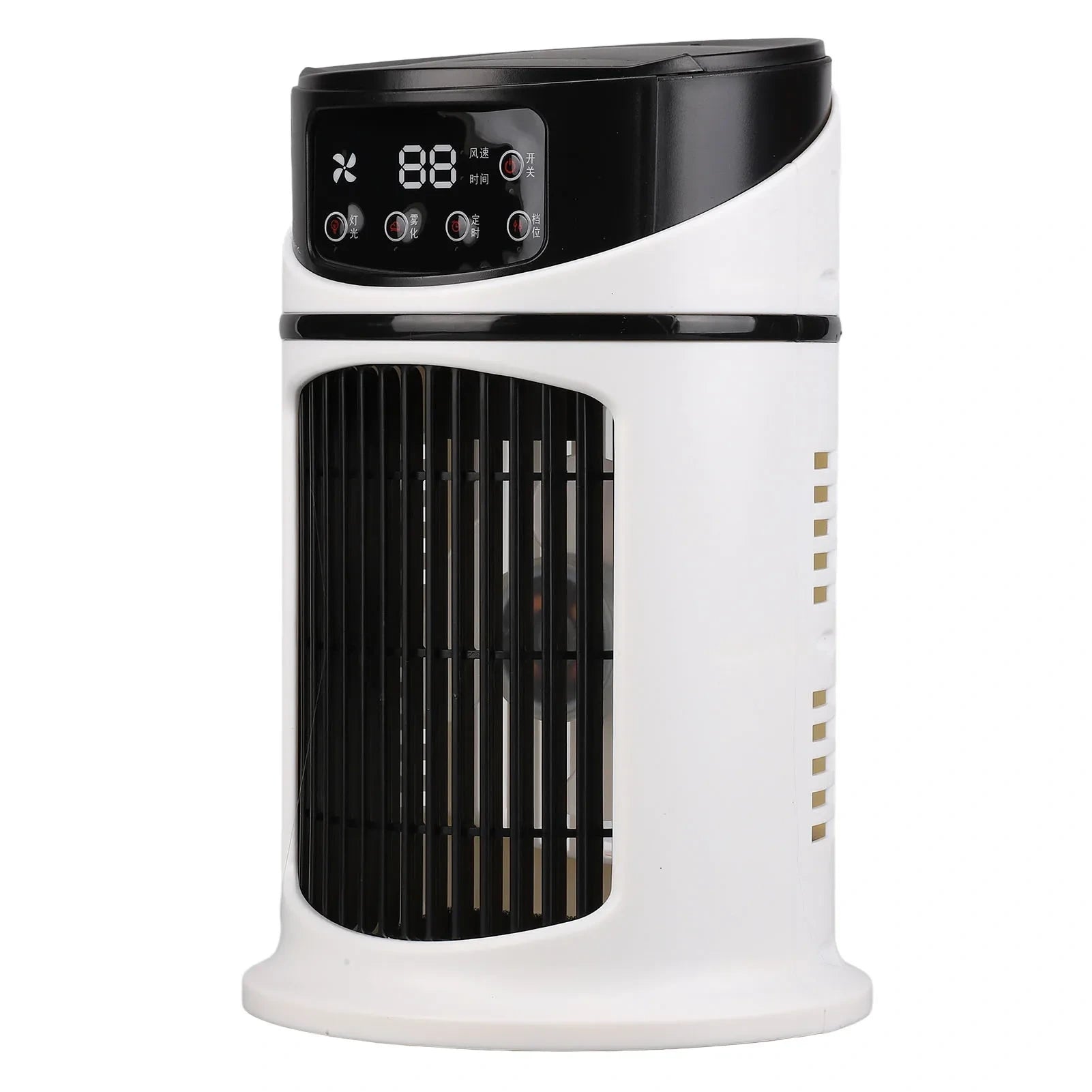 Of the portable air conditioner's control panel highlighting adjustable temperature settings and intuitive user interface for easy operation