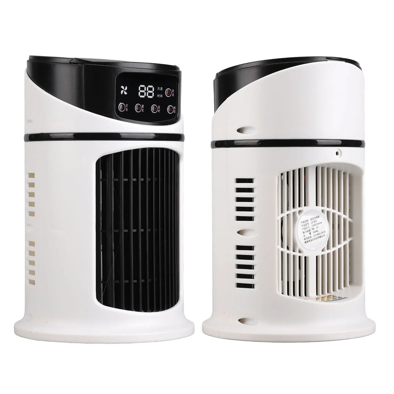Of control panel displaying temperature settings, fan speed options, and intuitive interface for easy operation