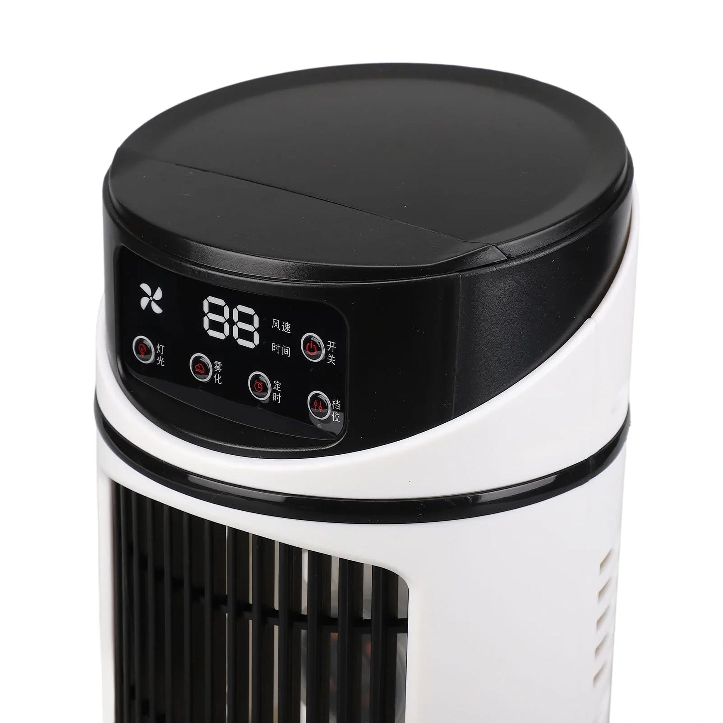 Of the control panel showcasing adjustable temperature settings, fan speeds, and a digital display for easy operation