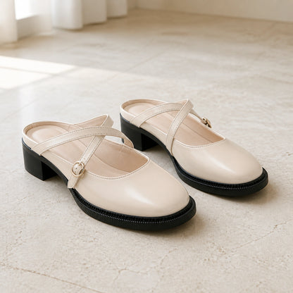 wedding guest shoes — Ivory cross strap backless Mary Jane pumps complete front view